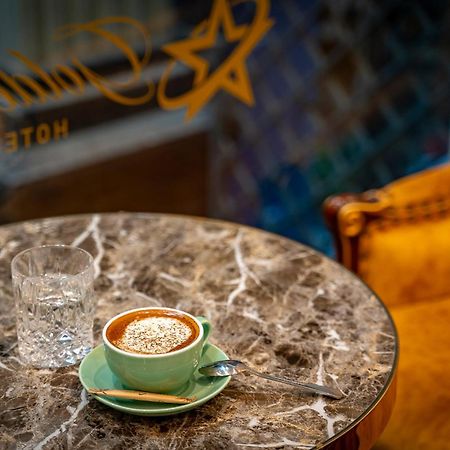 Golden Sun Apartment & Hotel ホーチミン市 エクステリア 写真